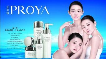 珀莱雅防晒最新爆料,科技护肤，防晒新境界