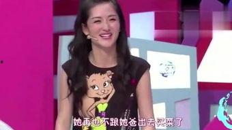 明星黑图爆料视频下载,独家爆料视频下载全记录